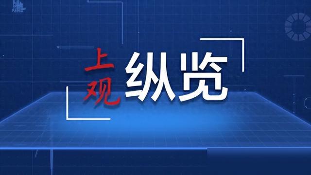 巴西歌手演唱《茉莉花》为中巴友谊送祝福 